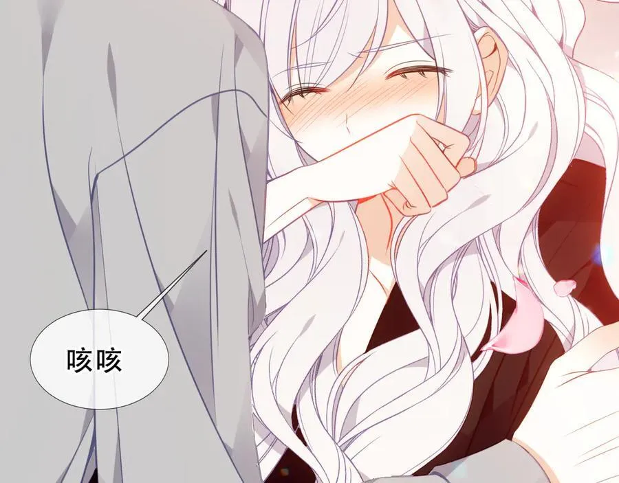 第39话 冲动47