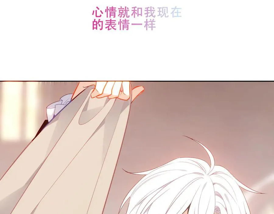 第43话 少爷74