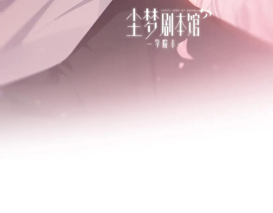 42话预告+提示+近期截图13
