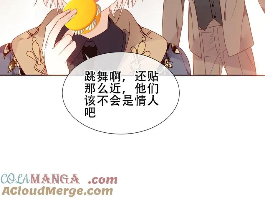 第41话 最后一舞104