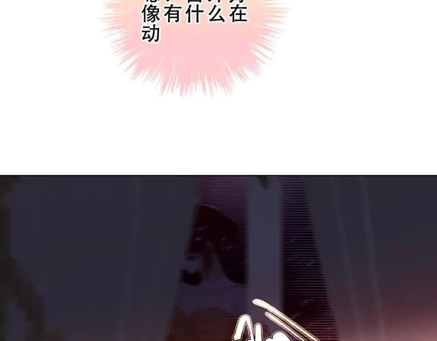 第40话 受害者是…6