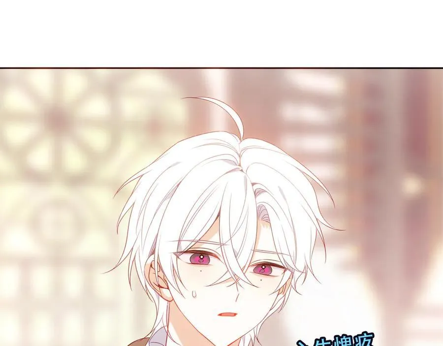 第43话 少爷85