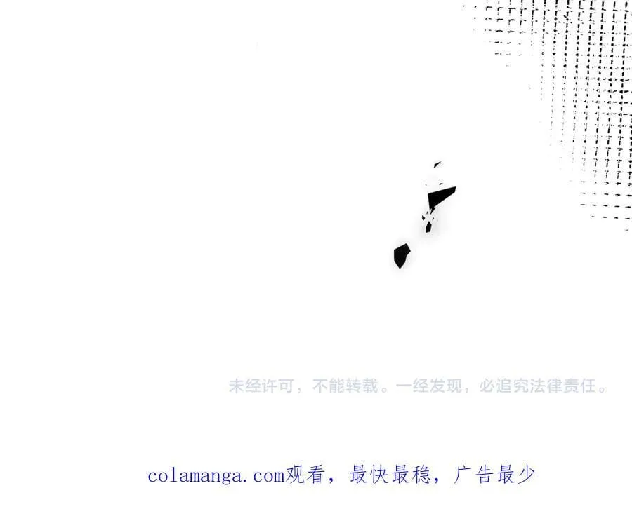 第40话 受害者是…115