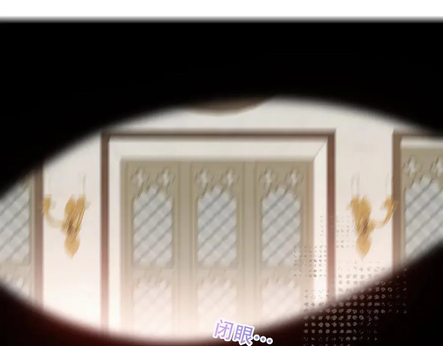 第44话 少爷的名字是？23