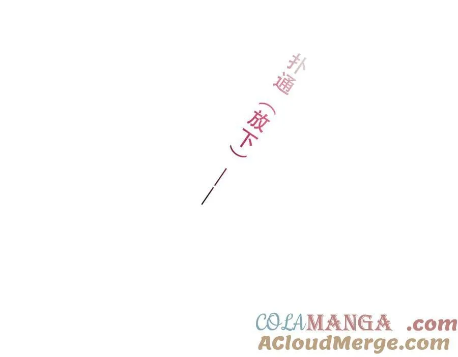 第40话 受害者是…28