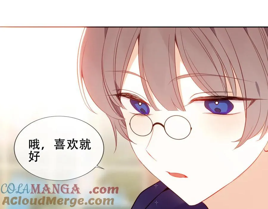 第41话 最后一舞88