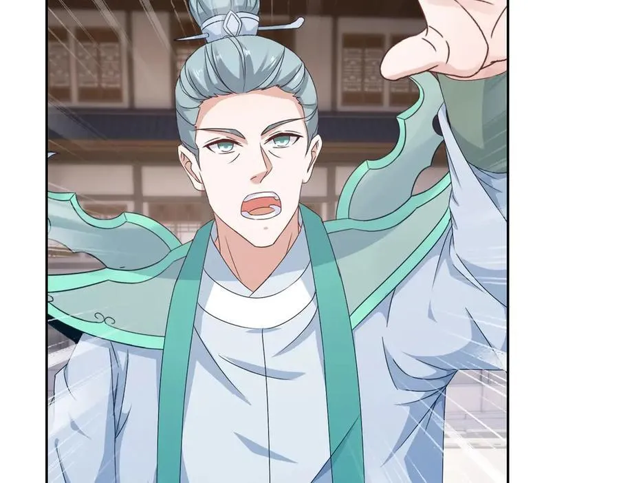 第416话 愿赌服输43