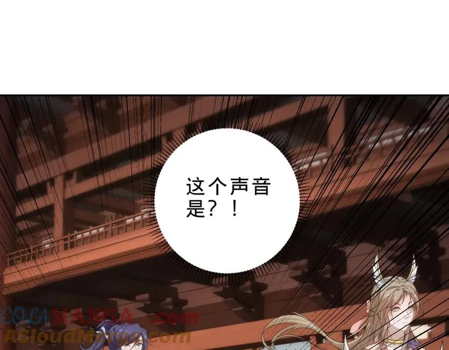 第417话 宫千雪复苏21