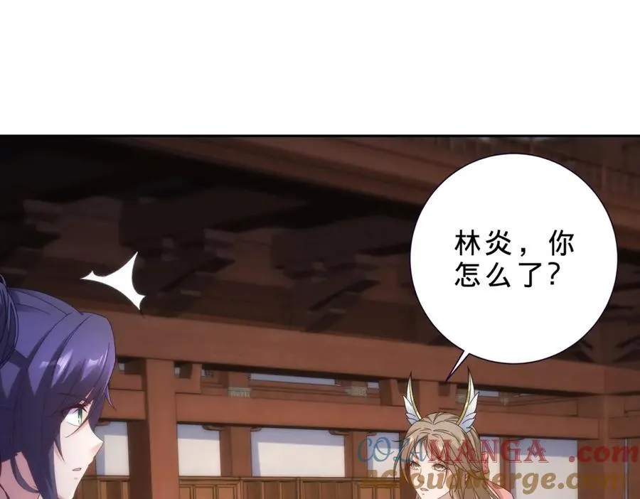 第417话 宫千雪复苏39