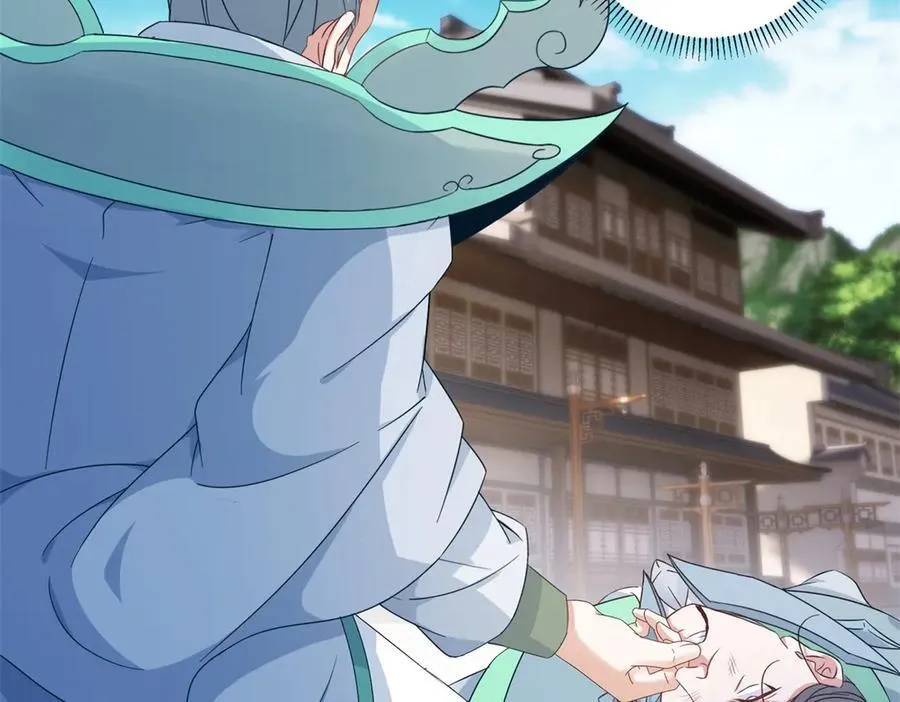 第416话 愿赌服输41