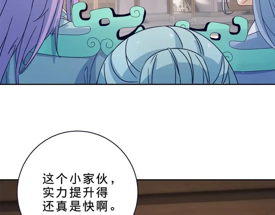 第416话 愿赌服输61