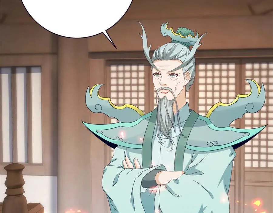第416话 愿赌服输62