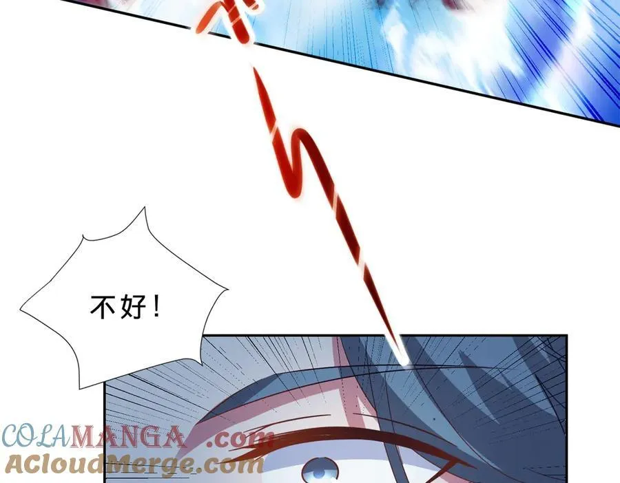 第416话 愿赌服输18