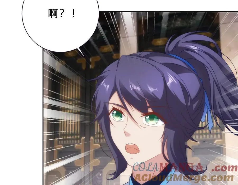 第417话 宫千雪复苏78
