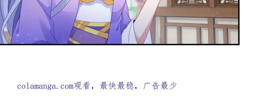 第416话 愿赌服输83