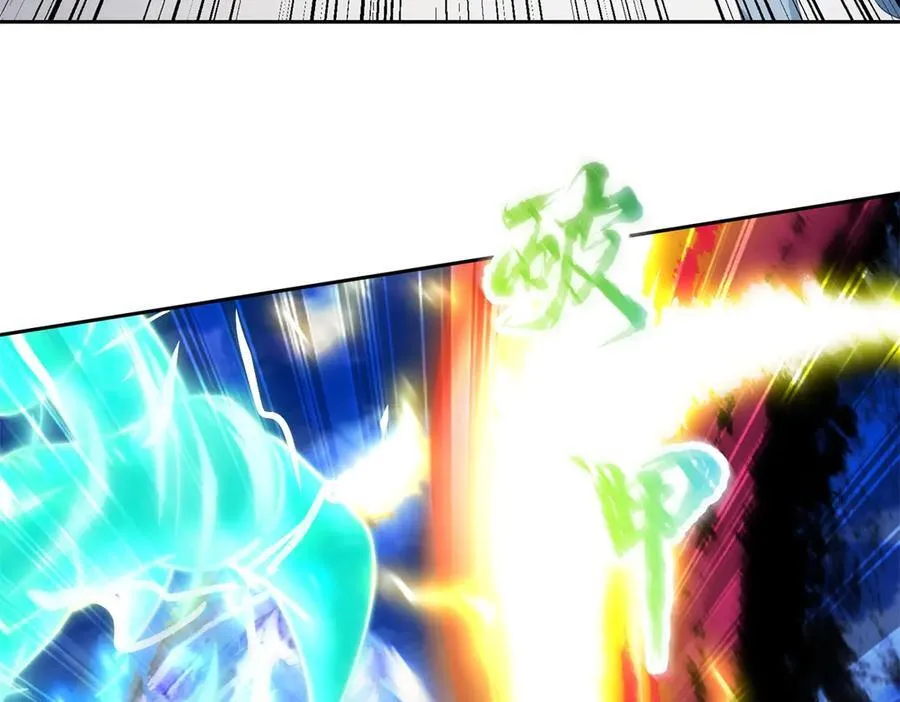 第416话 愿赌服输14
