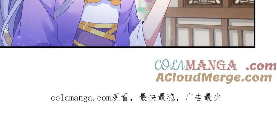 第415话 生死约81