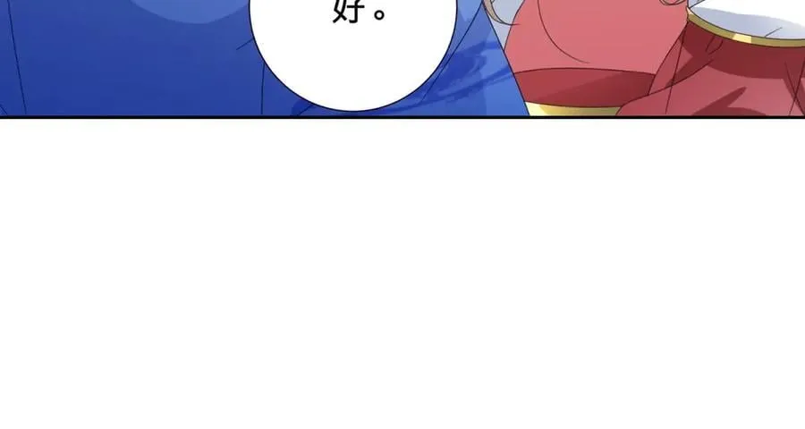 第416话 愿赌服输80