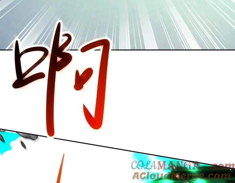 第416话 愿赌服输33