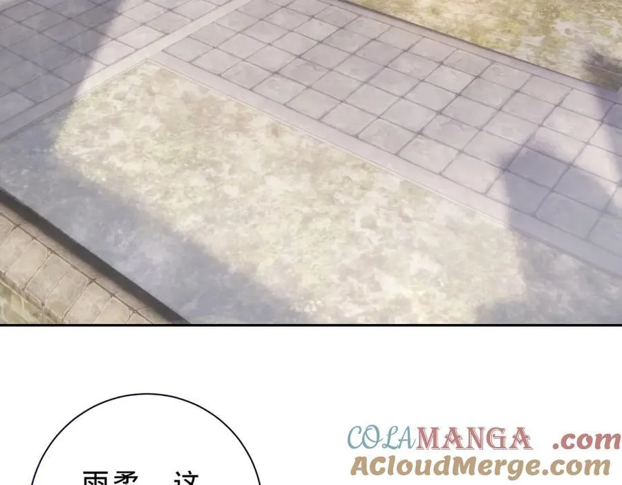 第416话 愿赌服输66