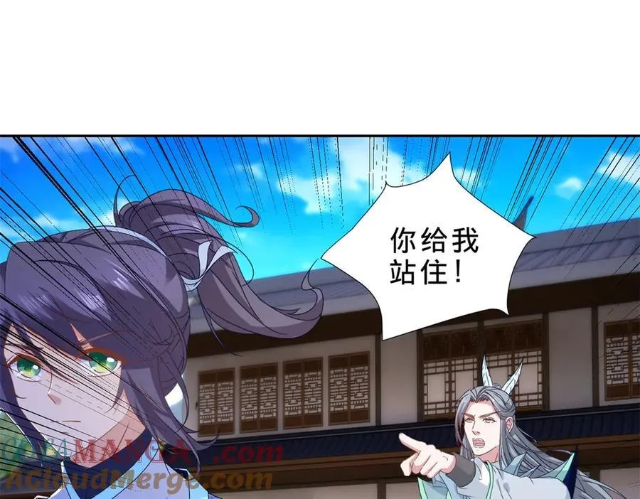 第415话 生死约12