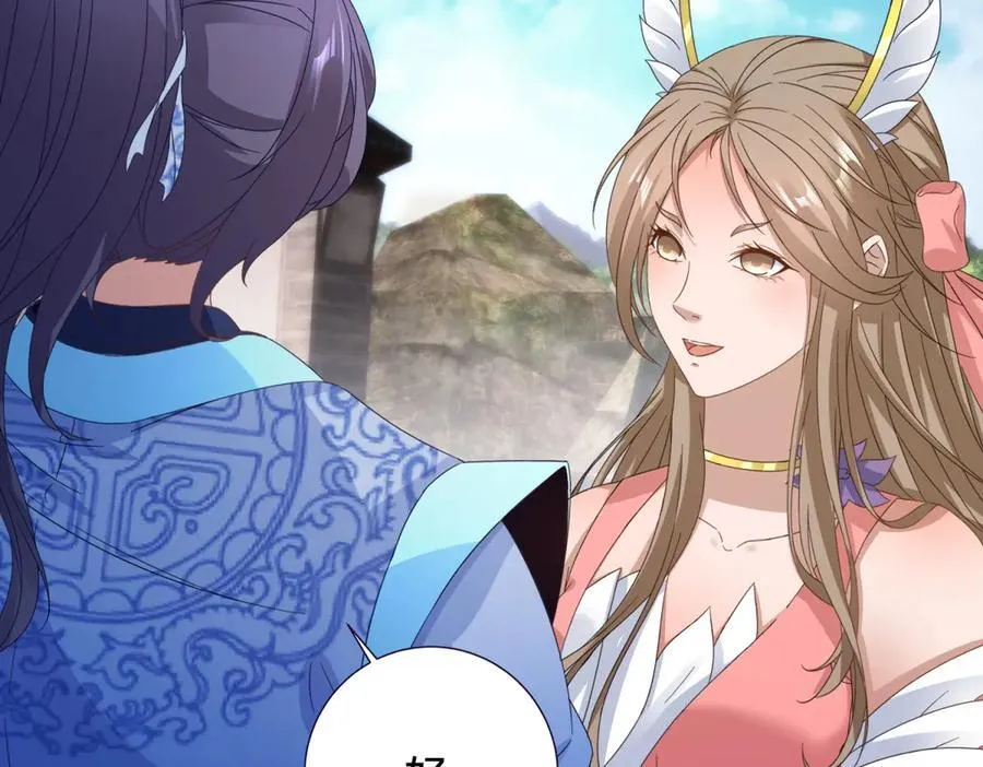 第416话 愿赌服输79