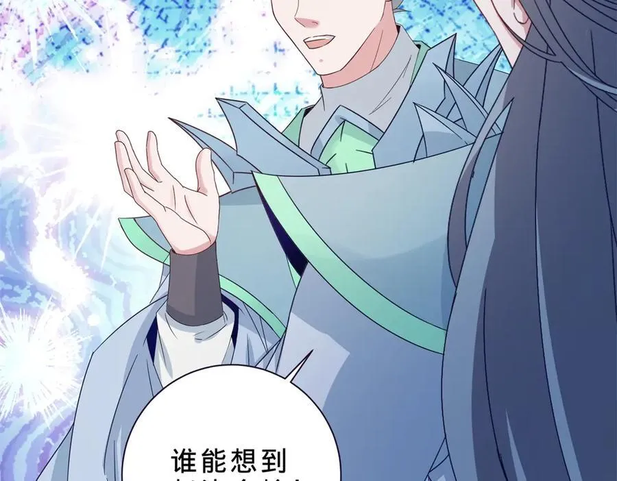 第416话 愿赌服输56