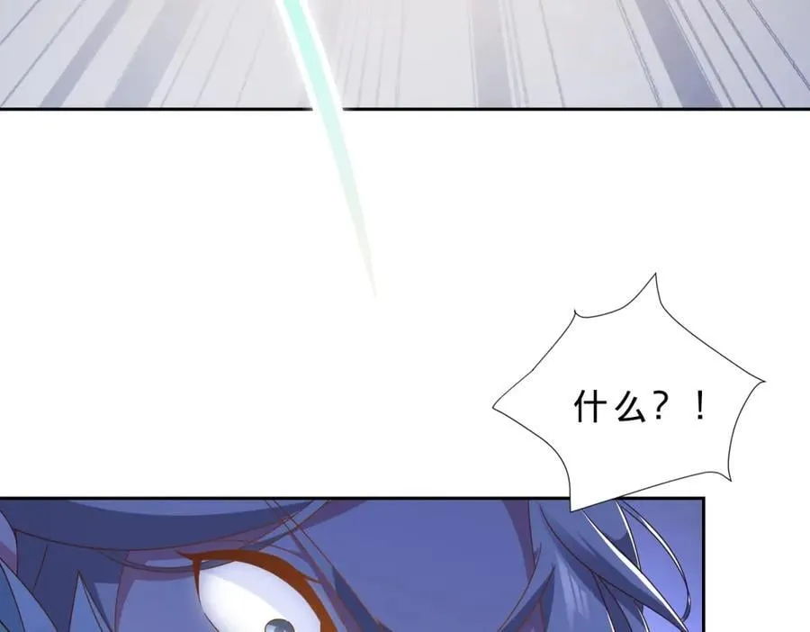 第415话 生死约47