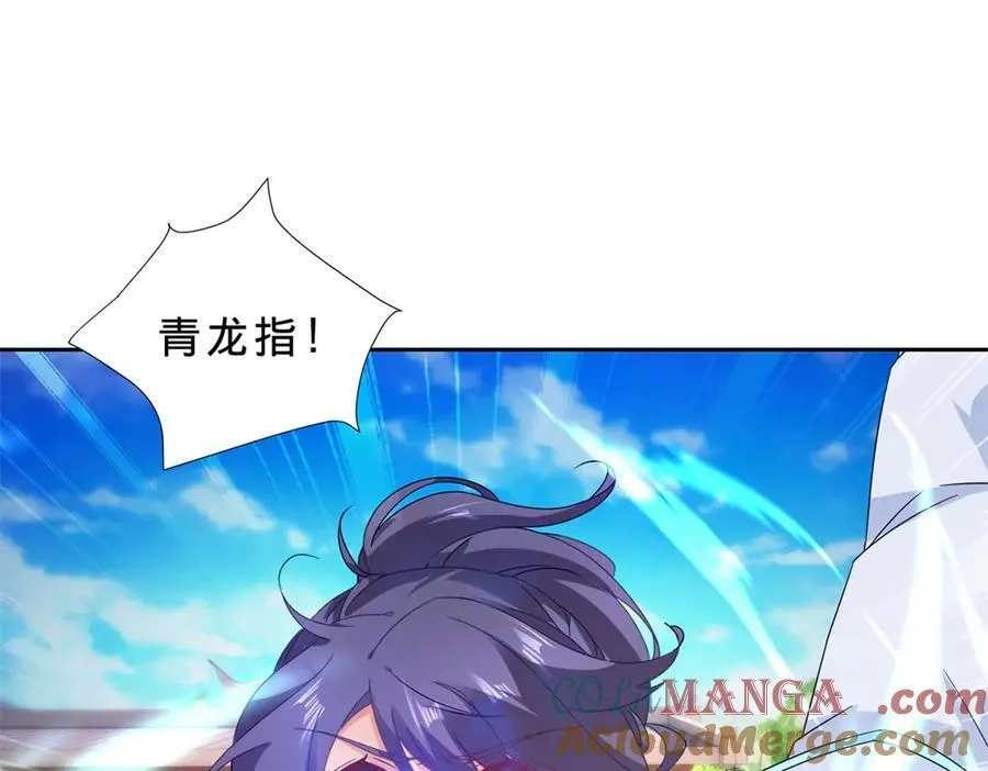 第416话 愿赌服输6