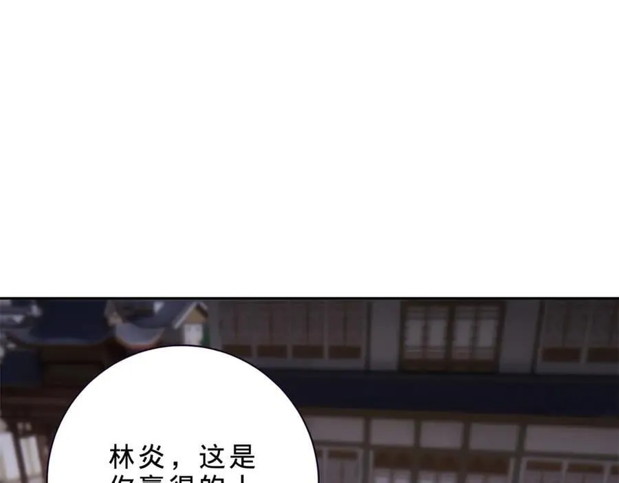 第416话 愿赌服输49