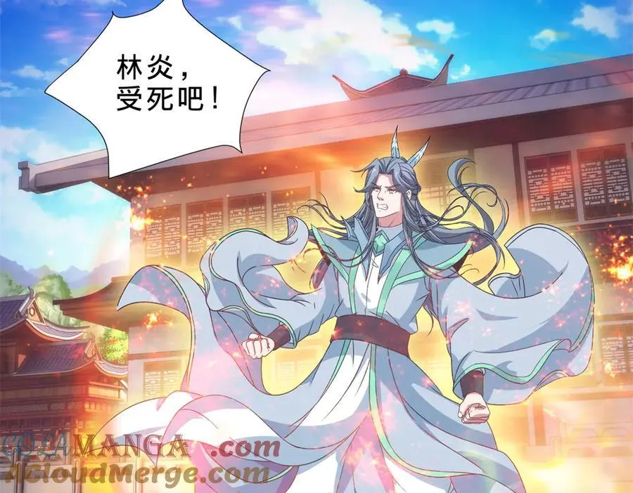 第415话 生死约39