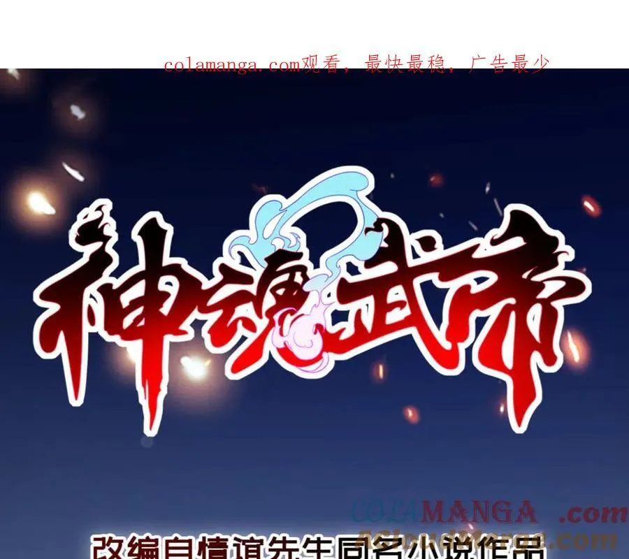 第416话 愿赌服输0