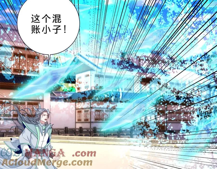 第415话 生死约60