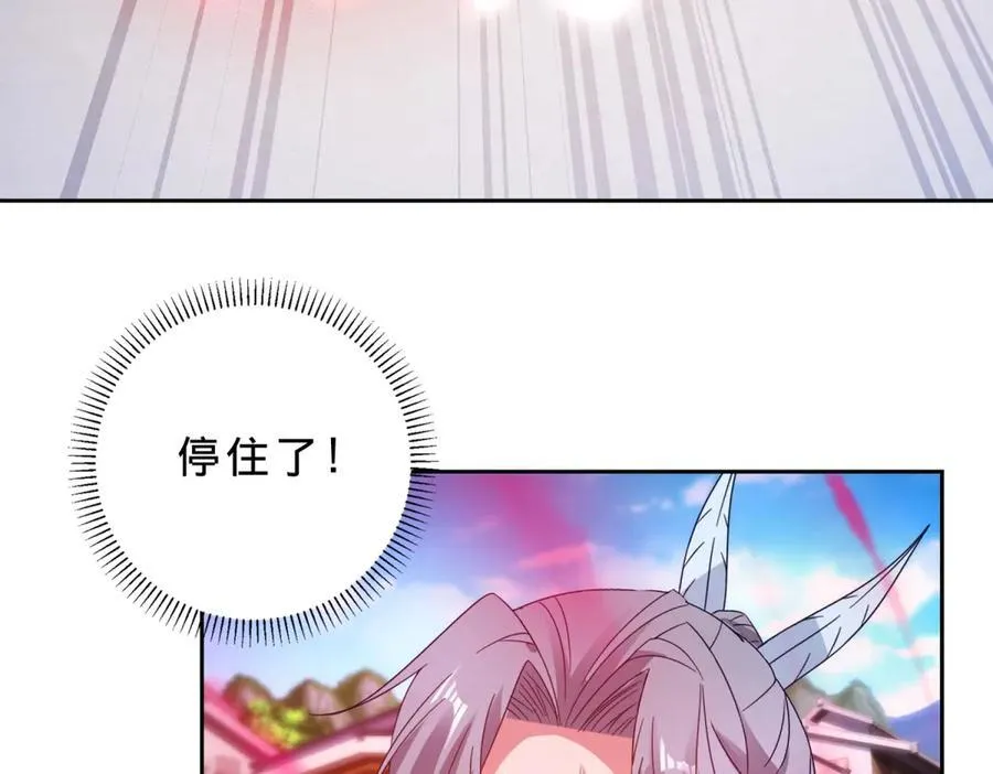 第416话 愿赌服输25