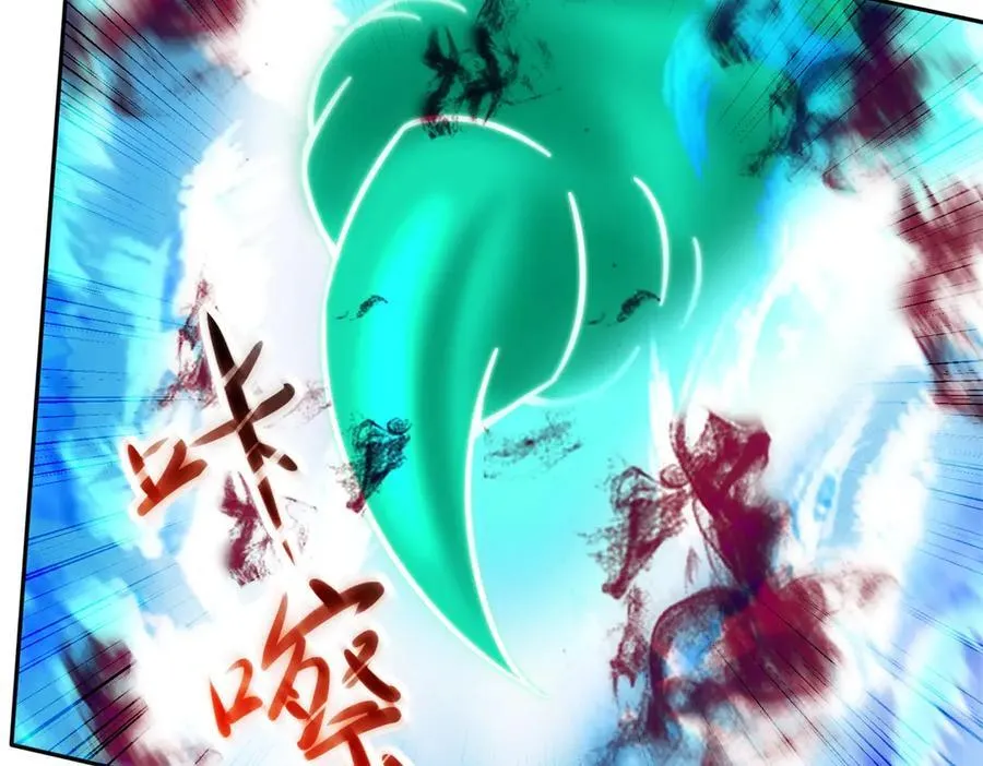 第416话 愿赌服输17