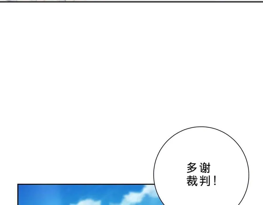 第416话 愿赌服输52