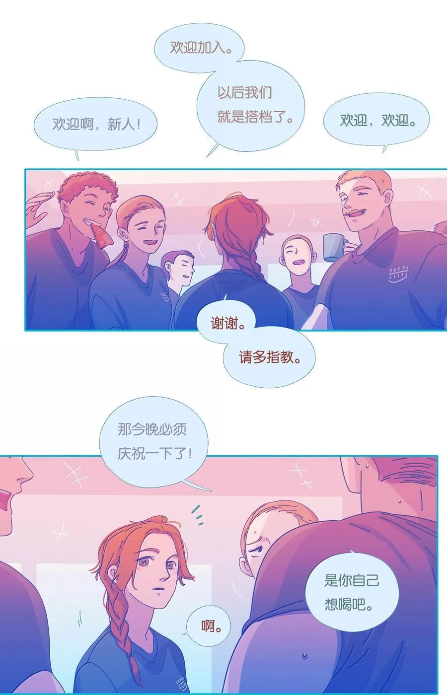 64 chapter.6413