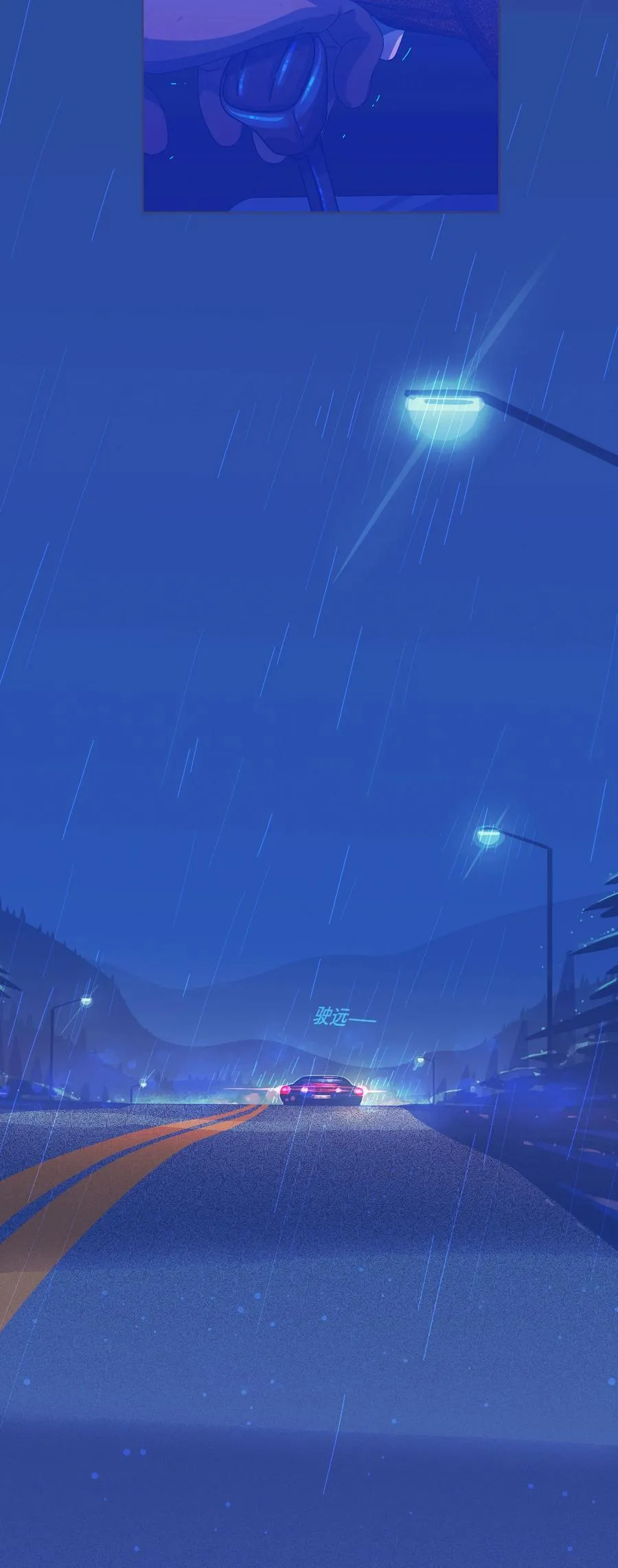 61 chapter.6139