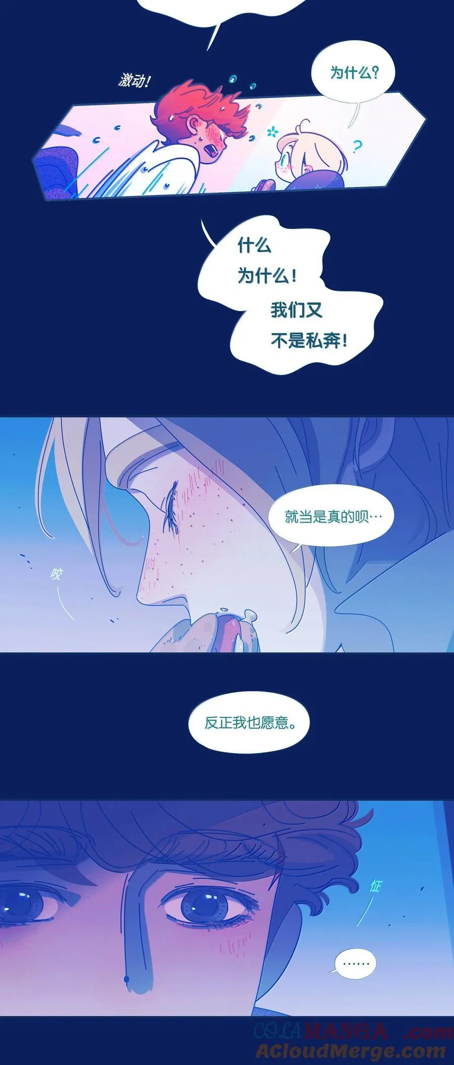 64 chapter.6436
