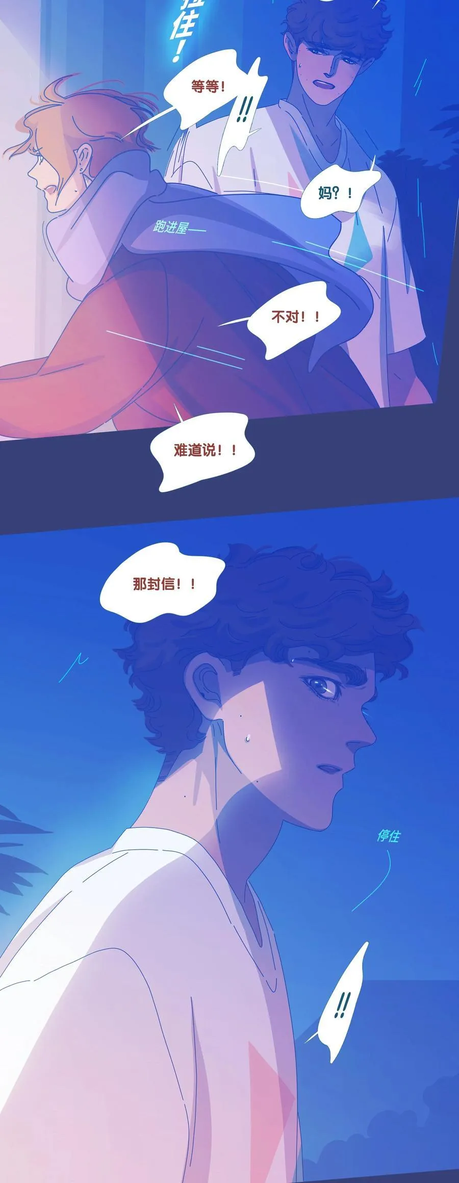 61 chapter.6121