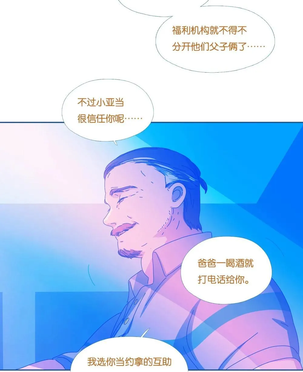 65 chapter.6515