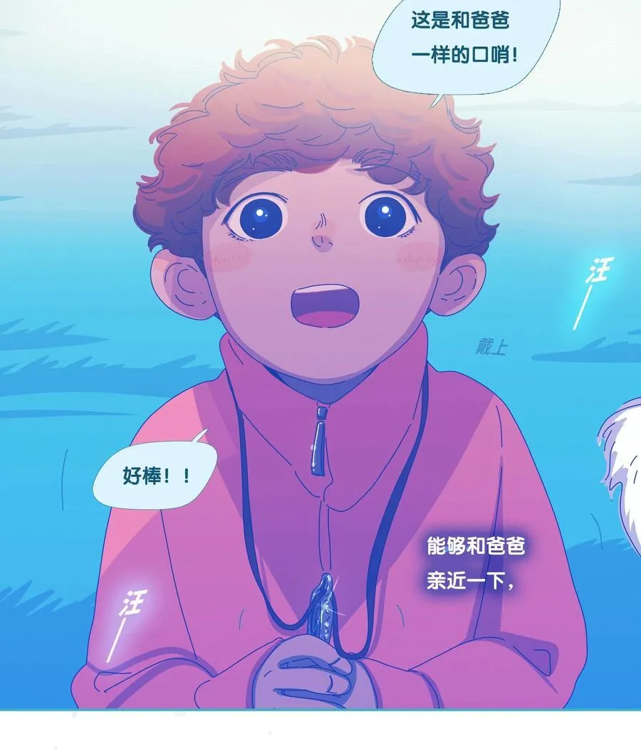 61 chapter.619