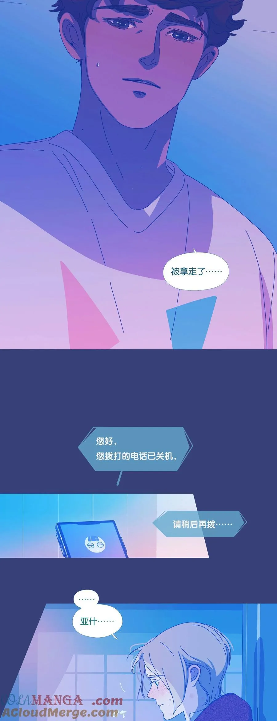 61 chapter.6114