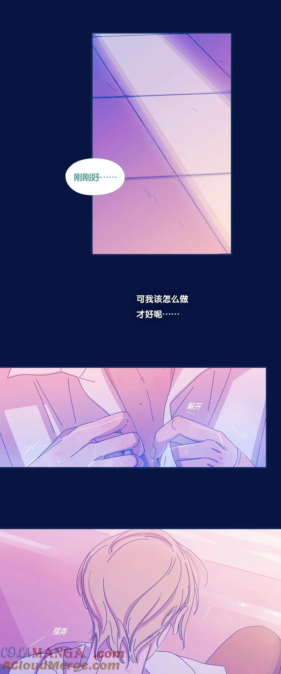63 chapter.6318
