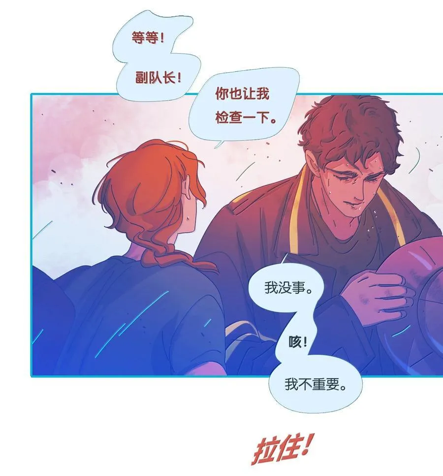 64 chapter.6417