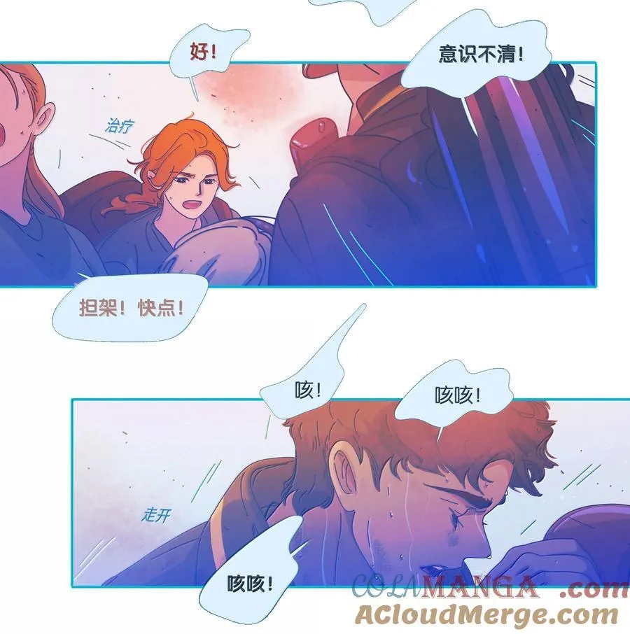 64 chapter.6416
