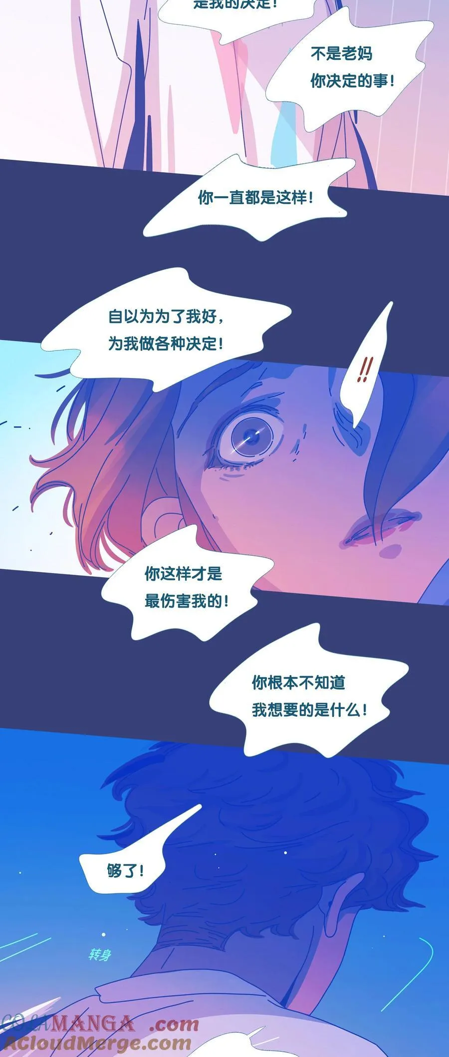 61 chapter.6126