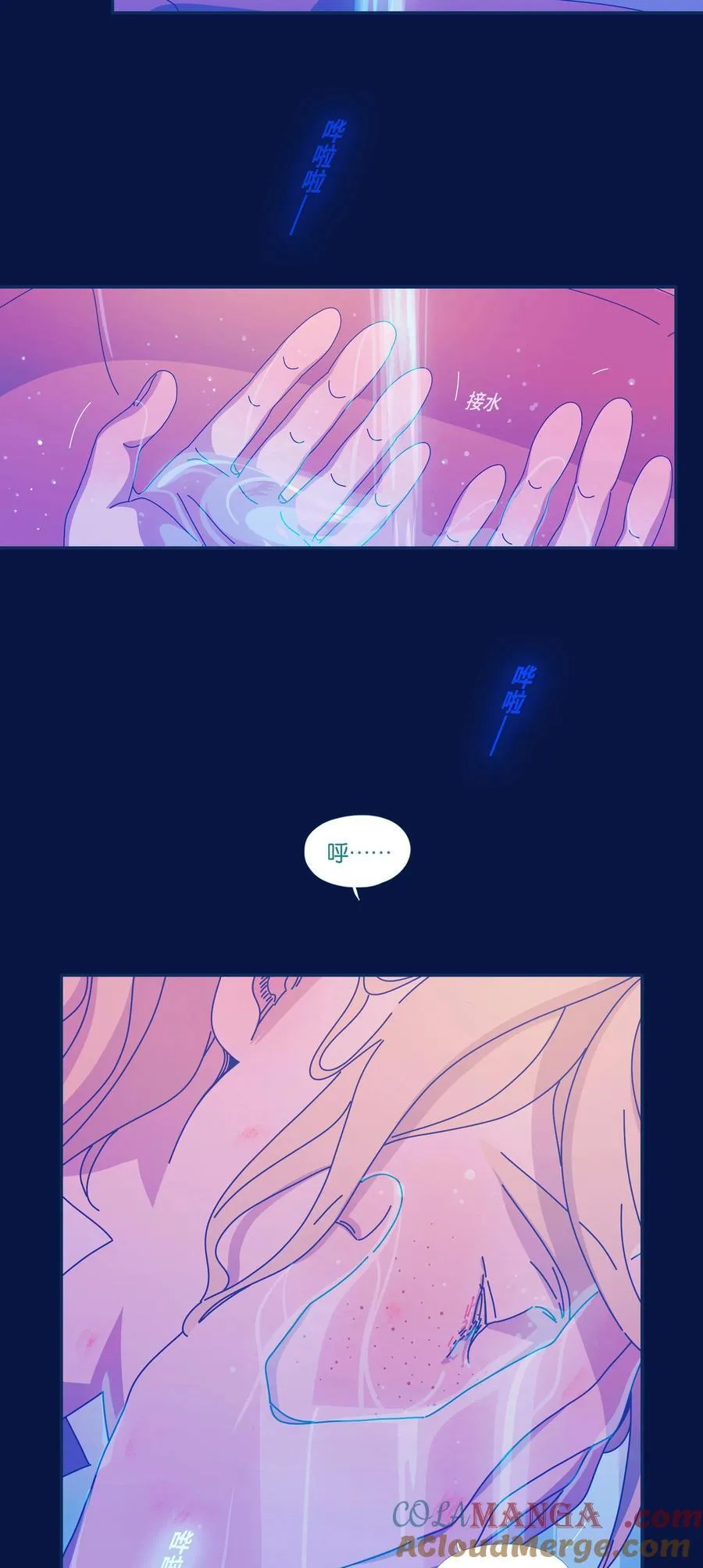 63 chapter.6314
