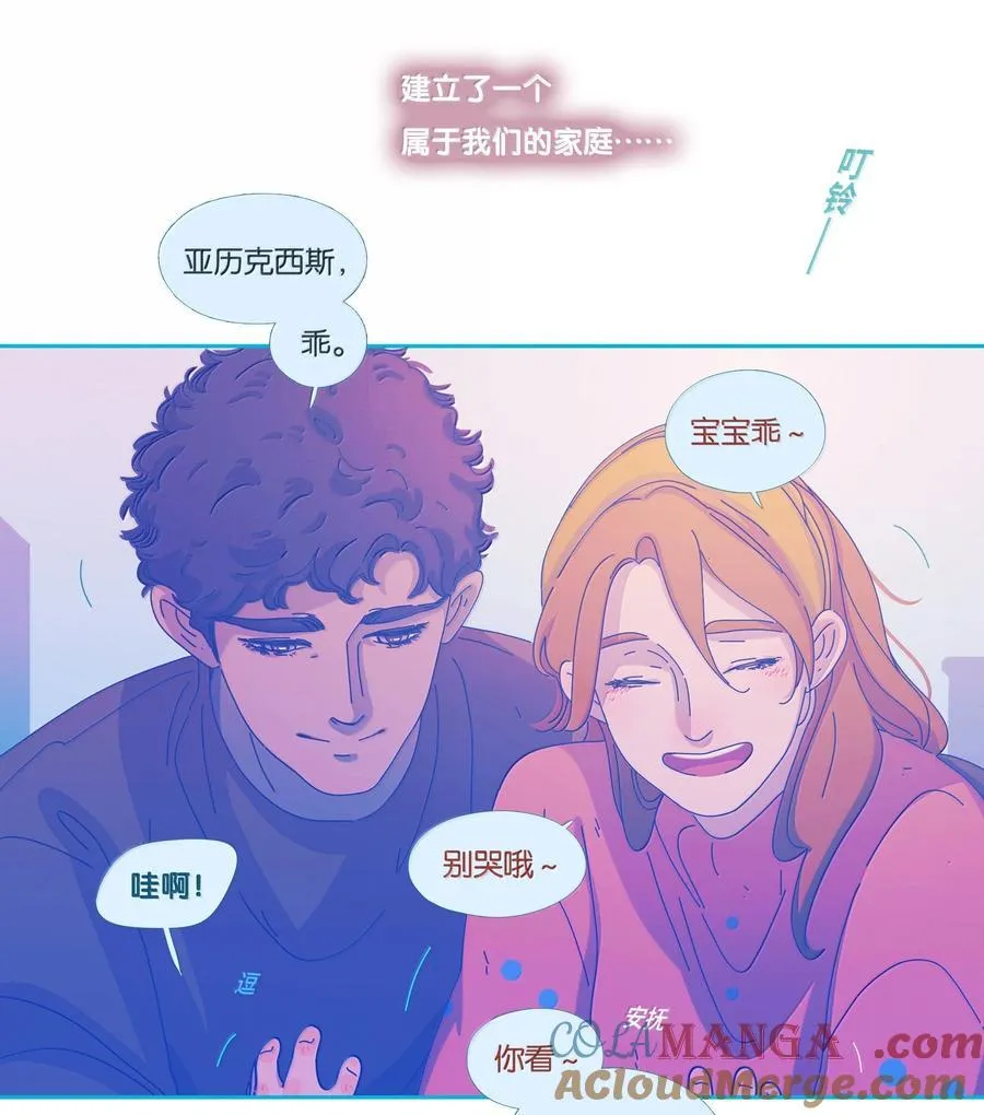 64 chapter.6424