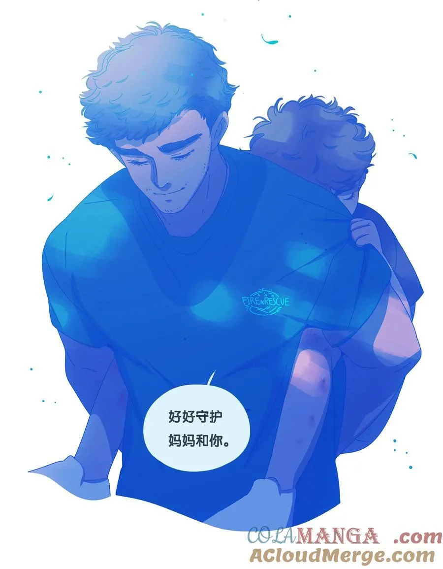 61 chapter.6136